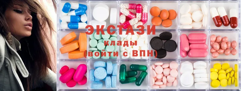 Экстази MDMA  где можно купить   Новокубанск 